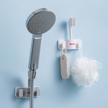 Japan non-perforated shower base shower accessories adjustable shower head fixing seat Universal shower stand