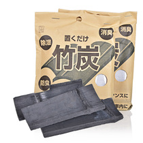 Japan imported activated carbon package new house to remove formaldehyde bamboo carbon package car deodorant desiccant moisture absorbent