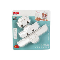 Japan SJIAYP food fresh sealing clip kitchen food bag snack bag creative sealing Clip 3 sets