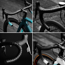 Road handlebars with curved handlebars bicycle dead fly handlebars anti-skid straps thickened bicycle gradient riding handle
