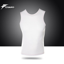 CYARO Quick Dry Tights Sleeveless Top Bottom Vest Outdoor Basketball Cycling Wear Sports Vest