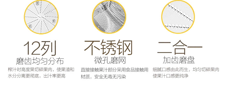 Máy ép trái cây Midea hộ gia đình máy tách bã nước ép máy ép nước trái cây đa chức năng Máy ép trái cây chiên cầm tay mini - Máy ép trái cây