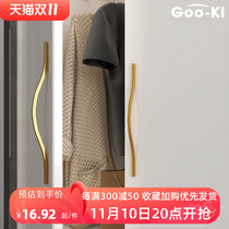 Georgi wardrobe pulls light luxury modern minimalist cabinet golden drawer long pull wardrobe door wardrobe door handle