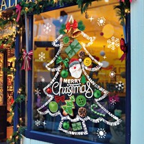 Christmas Stickers Christmas Decorations Electrostatic Window Sticker Shop Clothing Shop Window Stickup Window Applixe Sliding Door Stick to self-adhesive
