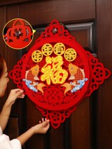 2022 Year of the tiger couplets for creative Chinese New Year Spring Festival Custom gates New Years Lunar New Year Fortext door post Spring Festival Grand Gift Bag