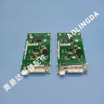 Sini exhort display board LMSYN430DT blue screen black screen display board V1 0 2 new time da liquid crystal outer bidding plate