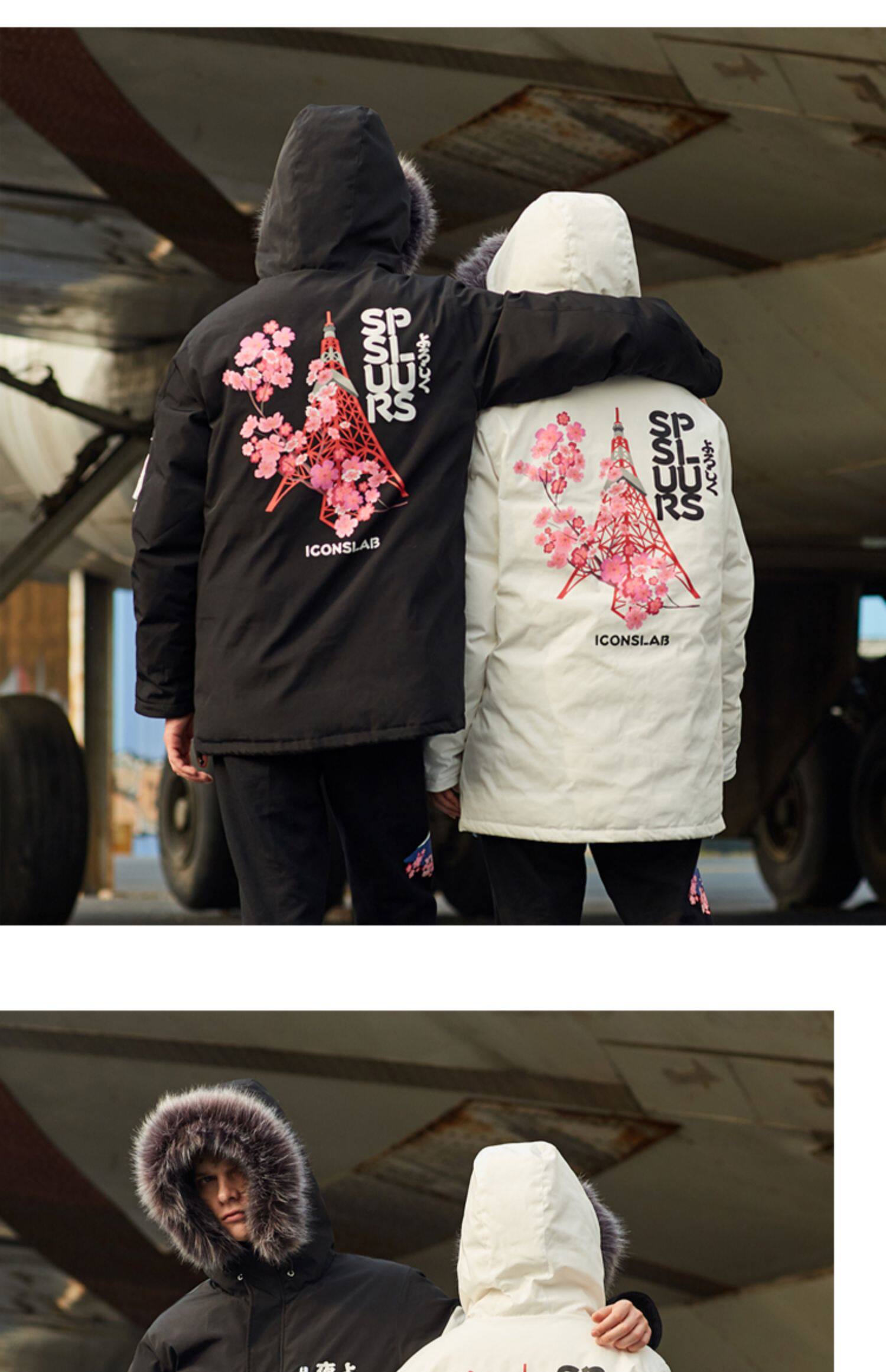 丝叔潮社 ssur plus联名iconslab冬季粉丝福利羽绒服限时特惠