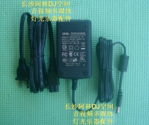 Coyin KORG PA300 SP-280 LP-380 LP-380 cord electronic organ keyboard synthesizer AC adapter