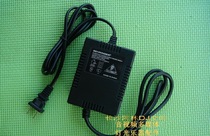 Bailingda Mixer adapter MX1804X 2004 2642A 2804A Power cord Transformer accessories