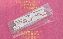 Pioneer CDJ-2000NXS2 1000MK3 900NEXUS 850 movement in and out of the cabin gear condition DNK3407