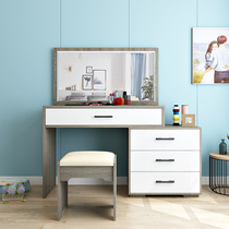 Nordic dressing table Modern simple small apartment Net red ins wind simple dressing table Mini retractable dressing table