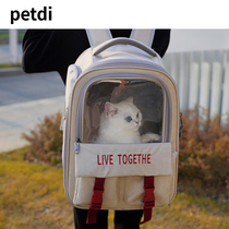 New cat bag for outdoor portable double shoulder backpack kitty pets large capacity carrying breathable canvas bag pooch bag