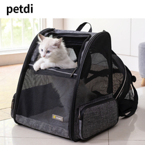 Breathable Cat Bag Kitty Backpack For Outdoor Portable Pet Large Capacity Expandable Version Double Shoulder Bag Dog Large canvas