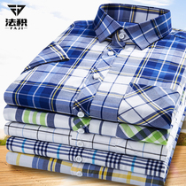 Summer new mens short-sleeved cotton large plaid shirt casual light half-sleeve shirt with fat plus size