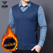 Autumn and winter middle-aged mens warm shirt velvet thickened fake two-piece long-sleeved shirt casual sweater pullover sweater