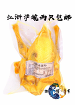 Crispy hand ripping butter chicken salt Chicken Crispy Chicken Crisp Chicken Thaw Ready-to-eat Cooked Food Spat Chicken Hotel Specialty Cold Dish Gourmet Food