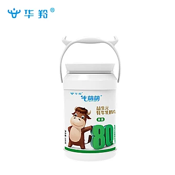 华羚牦牛乳奶片80%乳成分原味零食100g[20元优惠券]-寻折猪