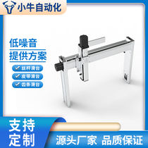 Lead screw slide module heavy-duty truss gear rack linear guide belt palletizing stepper servo electric manipulator