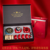 High-grade ceramic kung fu tea set Gift Set to customer company creative gift box custom printed logo gift
