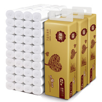 48 rolls of diffuse flower pulp roll paper 4 layers 3360g thickened heartless toilet paper Household affordable toilet paper