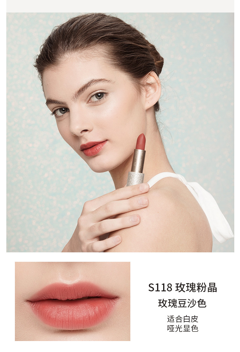 redearth红地球水晶女孩小钻条钻闪持久保湿滋润唇膏哑