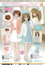Japan VOLKS Tokyo DP39 Cute Nurse Suit Set Deposit DD DDS DDdy