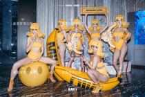 Childs home sexy yellow banana bar gogo acting out of the party girl Interactive atmosphere ds play out