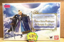 (Dragon Star) Bandai AGP Fate Night Saber Seba sword victory sword