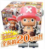(Dragon Star Line) Bandai DX One Piece King Fit Chopper Robot King Kong Box Egg Set of 6 boxes