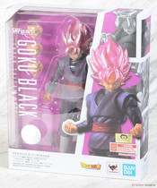 Dragon Star Bandai SHF Dragon Ball Super Saiyan Black Goku Peach Red Zamas Kaiwangshen
