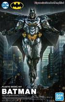 Dragon Star line Bandai Figure-rise Batman BATMAN DC comics assembled model spot