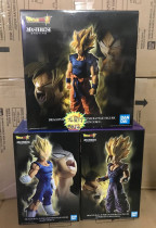 Dragon Star Glasses Factory Dragon Ball Appreciation Legend Battle Legend Battle LB Bejita Goin Wukong