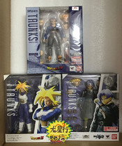 Dragon Star line Bandai Soul limited SHF Dragon Ball Super universe Telex primary color long hair battle suit