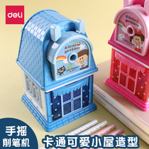Deli 0615 pen sharpener Small house pen sharpener Large student pen sharpener rotary pen knife Cute type pencil sharpener cute male hand-held pink female pen sharpener