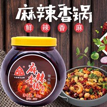 Xinqingda 1000g spicy pot base hot pot spicy hot pot spicy hot pot seasoning spicy crayfish base