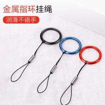 Mobile phone finger ring lanyard key chain U disk ring buckle sling anti-lost pendant metal hand chain male hanging ring female model suitable for Apple vivo pendant pendant oppo Universal Creative ring buckle