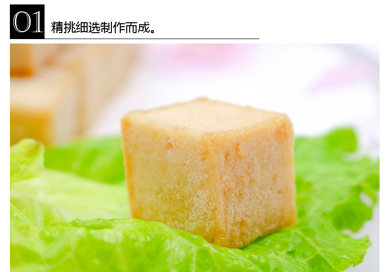 安井q鱼板2500g鱼豆腐鱼皮豆腐火锅丸子麻辣烫关东煮油炸火锅食材