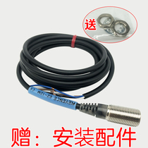 Kienz close to switch original EZ-12M EZ-12M EZ-8M EZ-8M EZ-30M EZ-30M EZ-18T