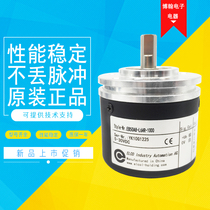 EB50A8-L6AR-1000 Yike encoder 360-1024-100-500-200-2000