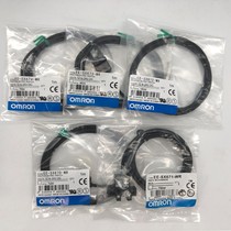 High quality U-slot photoelectric switch EE-SX670-WR 671 672 674 A- WR with wire induction sensor