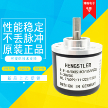 Spot RI41-O 500ES 11CB-15S-5-S02 11CB-15S-5-S02 encoder 400-1500-1800-2500-2048