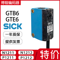 SICK SICK photoelectric switch GTE6-N1212 N1211 GTB6-N1212 N1211 sensor