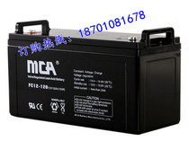 Zhongshang Guotong MCA battery 12V120AH valve-controlled FC12-120AH maintenance-free solar machine room