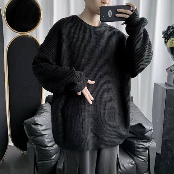 Sweater, male student, handsome loose Korean style, Hong Kong style, versatile sweater, solid color, simple teen coat
Sweater, male student, handsome loose Korean style, Hong Kong style, versatile sweater, solid color, simple teen coat