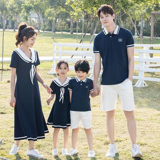 High-end Polo shirt, parent-child outfit, summer family, mother and daughter dress, mother and son family style street frying set
High-end Polo shirt, parent-child outfit, summer family, mother and daughter dress, mother and son family style street frying set