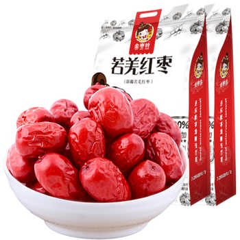 金枣铃旗舰店-若羌一级灰枣3斤券后19.9元包邮 金枣铃旗舰店-若羌一级灰枣3斤券后19.9元包邮