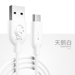 北欧风原创 正品安卓数据线1m不撞线迷你充电器高速usb通用适用vivo华为oppo闪充小米三星酷派手机充电宝快充