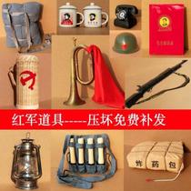 Hanging Red Army anti-war props Rehearsal hat hat equipment Army green adult marching backpack straw shoes Exhibition workers and peasants men