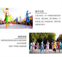 Outdoor walking stilts Creative props Folk sports group building game bar Clown performance Children theatrical performance legs