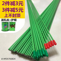 Flower shape wire gardening money tree Green dill orchid bracket Melon climbing vine plant Arch fixed support rod